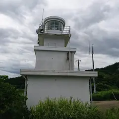 鳥ヶ首岬灯台