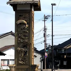井波交通広場駐車場
