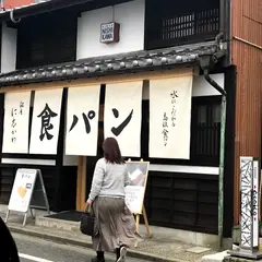 銀座に志かわ 津店