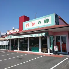 （株）鶴田屋本舗 パンの郷
