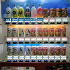 おでん缶自動販売機