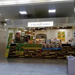 ココフラン