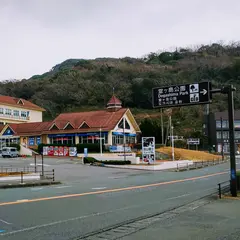 堂ヶ島公園無料駐車場
