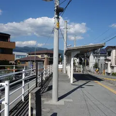 甲斐住吉駅