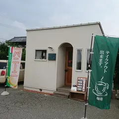 パニーニ CLOVER