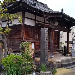 蓮馨寺
