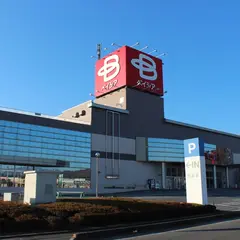 ベイシア渋川店