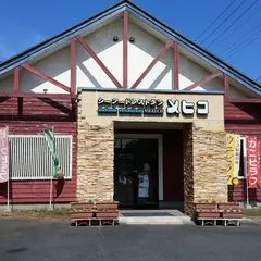 シーフードレストラン メヒコ 北茨城店