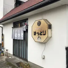 キッチンはっとり