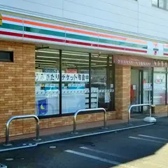 セブン-イレブン 上越高田インター店