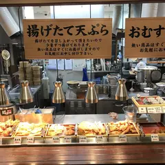 丸亀製麺 信州中野