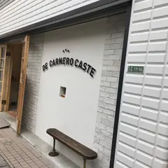 DE CARNERO CASTE Tokyo