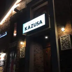 刺身＆溶岩焼ダイニング KAZUSA
