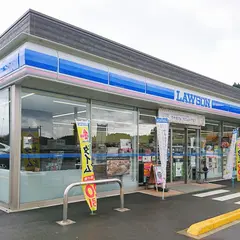 ローソン 高山丹生川町店