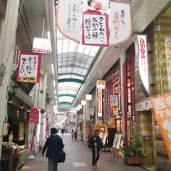 小倉中央商店街