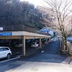 剣山 見ノ越第1駐車場