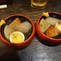 和蔵
