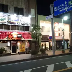 ユーコープ島田おびりあ店