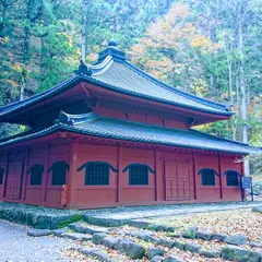 輪王寺 開山堂