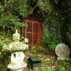 天龍大神