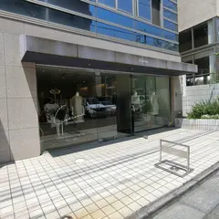 クチーナ