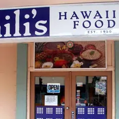 Haili's Hawaiian Foods