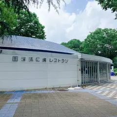 昭和記念公園　渓流広場レストラン