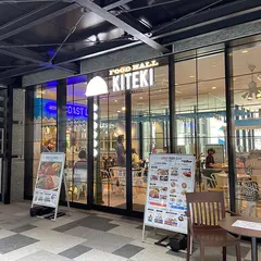 フードホールＫＩＴＥＫＩ