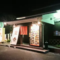 満腹食堂 ずんべら屋 松井山手店