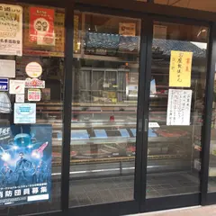 京町柿安本店