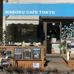 WABOKU CAFE TOKYO