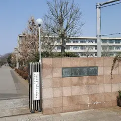 千葉県立 千葉女子高等学校