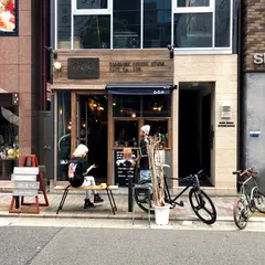 TASOGARE COFFEE STAND タソガレコーヒースタンド