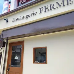Boulanerie FERME