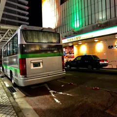名古屋駅広小路口（バス）