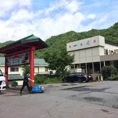 笹谷温泉 湯元 一乃湯