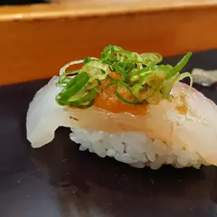 呉竹鮨