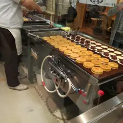 御座候 四日市近鉄店