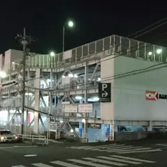 タイムズ オーケー多摩大塚店第１