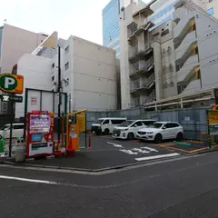 リパーク 渋谷１丁目第９