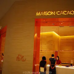 MAISON CACAO ニュウマン横浜店（メゾンカカオ横浜）