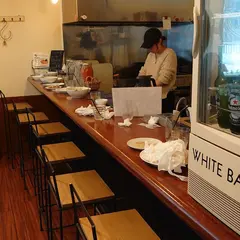 WHITE BASE CAFE ホワイトベースカフェ