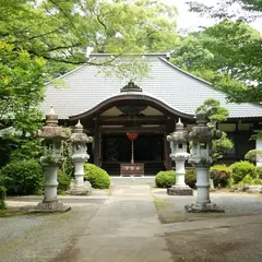 当麻山無量光寺