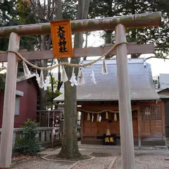 橋本大鷲神社