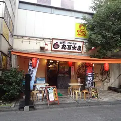 丸冨水産