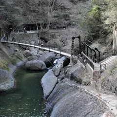 袋田の滝吊り橋
