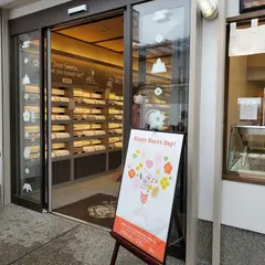 スヌーピーショコラ京都・嵐山店