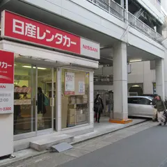 日産レンタカー 名古屋新幹線駅前店