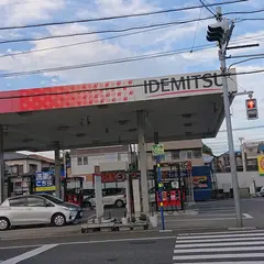 出光 セルフ船橋SS