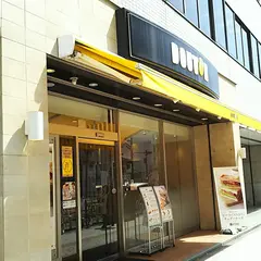 ドトールコーヒーショップ 東梅田店